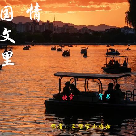 民国文里走剧情【快穿】【穿书】